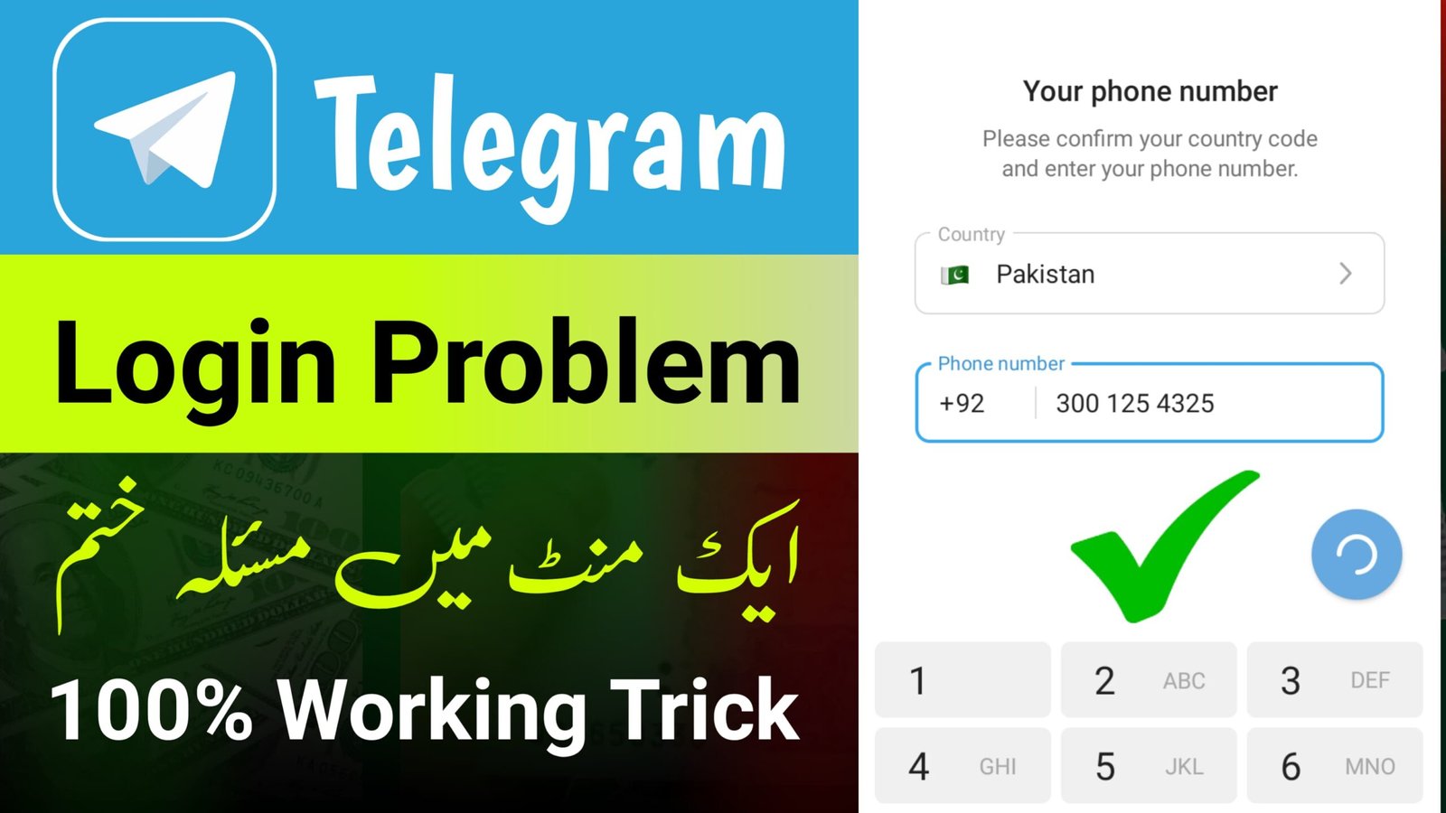 Accessing Telegram in Pakistan can be challenging due to restrictions, but using proxies can help bypass these limitations. Below is a list of Telegram proxies to help you connect seamlessly. Simply copy the proxy link, go to Telegram settings, and paste it under the proxy settings. These proxies allow you to fix login issues and access Telegram securely. Ensure you choose reliable and updated proxies for the best performance. Always prioritize privacy and security by avoiding suspicious proxy sources. With the right proxy, you can stay connected and enjoy uninterrupted access to Telegram services in Pakistan.